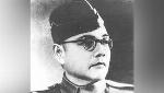 PM Modi to address 'Parakram Diwas' to mark 125th birth anniversary year of Netaji Subhas Chandra Bose PM Modi to address 'Parakram Diwas' to mark 125th birth anniversary year of Netaji Subhas Chandra Bose