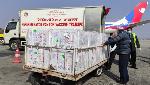 India dispatches 1 million doses of Covishield vaccines to Nepal India dispatches 1 million doses of Covishield vaccines to Nepal