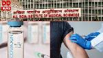 Covid-19 update: India crosses 7 million-mark in Covid vaccination Covid-19 update: India crosses 7 million-mark in Covid vaccination
