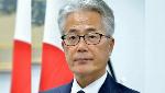 India, Japan to together strengthen manufacturing in India: Japanese envoy India, Japan to together strengthen manufacturing in India: Japanese envoy