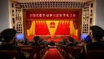 Elephant in the room: Is China planning to control world's economy? Elephant in the room: Is China planning to control world's economy?