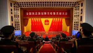 Elephant in the room: Is China planning to control world's economy? Elephant in the room: Is China planning to control world's economy?