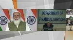 Trust, transparency for depositors and investors top priority: PM Modi Trust, transparency for depositors and investors top priority: PM Modi