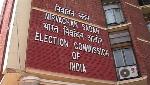 2021 Assembly Elections to be held in five states from March 27 2021 Assembly Elections to be held in five states from March 27