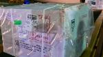 Canada to get 2M COVID-19 vaccine doses from India without supply worries: Indian High Commissioner Canada to get 2M COVID-19 vaccine doses from India without supply worries: Indian High Commissioner