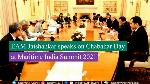 EAM Jaishankar speaks on Chabahar Day at Maritime India Summit 2021 EAM Jaishankar speaks on Chabahar Day at Maritime India Summit 2021