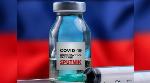 India approves Russia's Sputnik V Covid-19 vaccine for emergency use India approves Russia's Sputnik V Covid-19 vaccine for emergency use