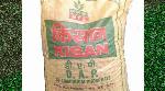 To help farmers, Indian government announces 140% jump in fertilizer subsidy as global prices rise To help farmers, Indian government announces 140% jump in fertilizer subsidy as global prices rise