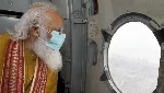 PM Modi undertakes aerial survey of Odisha and West Bengal, offers Rs 1000 cr for relief activities PM Modi undertakes aerial survey of Odisha and West Bengal, offers Rs 1000 cr for relief activities