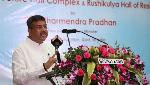 NEP will transform India’s higher educational institutes into world-class institutions: Pradhan NEP will transform India’s higher educational institutes into world-class institutions: Pradhan