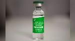 UK gives recognition to Covishield, says working to resolve vaccine certification issue UK gives recognition to Covishield, says working to resolve vaccine certification issue