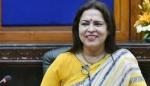 MoS Lekhi to visit Serbia as PM's Special Envoy for 60th anniversary of Non-Aligned Movement MoS Lekhi to visit Serbia as PM's Special Envoy for 60th anniversary of Non-Aligned Movement