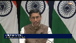 India takes ‘note’ as Bhutan and China sign MoU on boundary negotiations India takes ‘note’ as Bhutan and China sign MoU on boundary negotiations