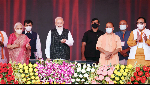 PM Modi launches Ayushman Bharat Health Infrastructure Mission PM Modi launches Ayushman Bharat Health Infrastructure Mission