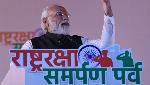 PM Modi launches several new defence initiatives in Uttar Pradesh PM Modi launches several new defence initiatives in Uttar Pradesh