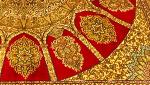 QR code for Kashmiri carpets a significant step towards reinforcing brand identity
